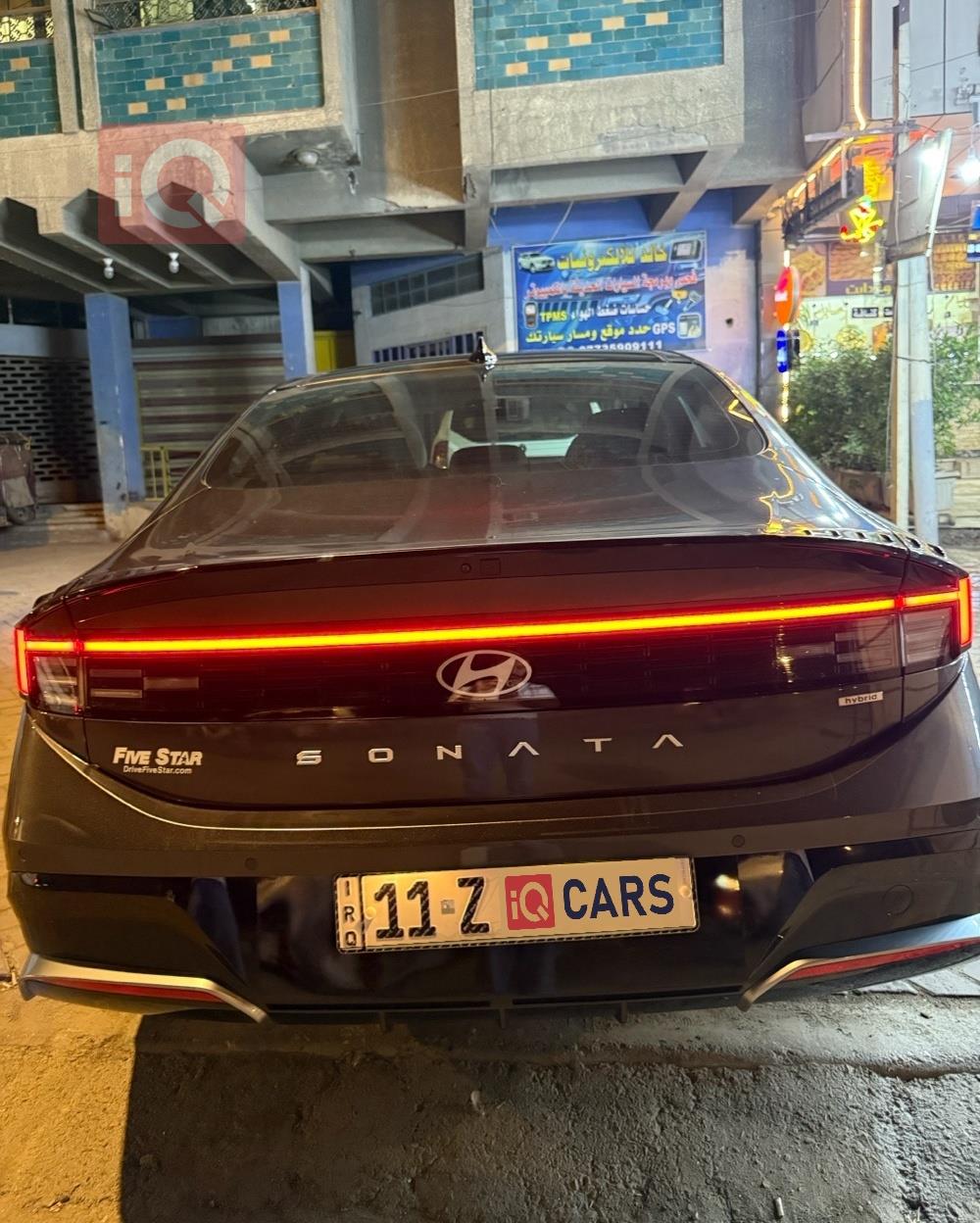 هيونداي سوناتا